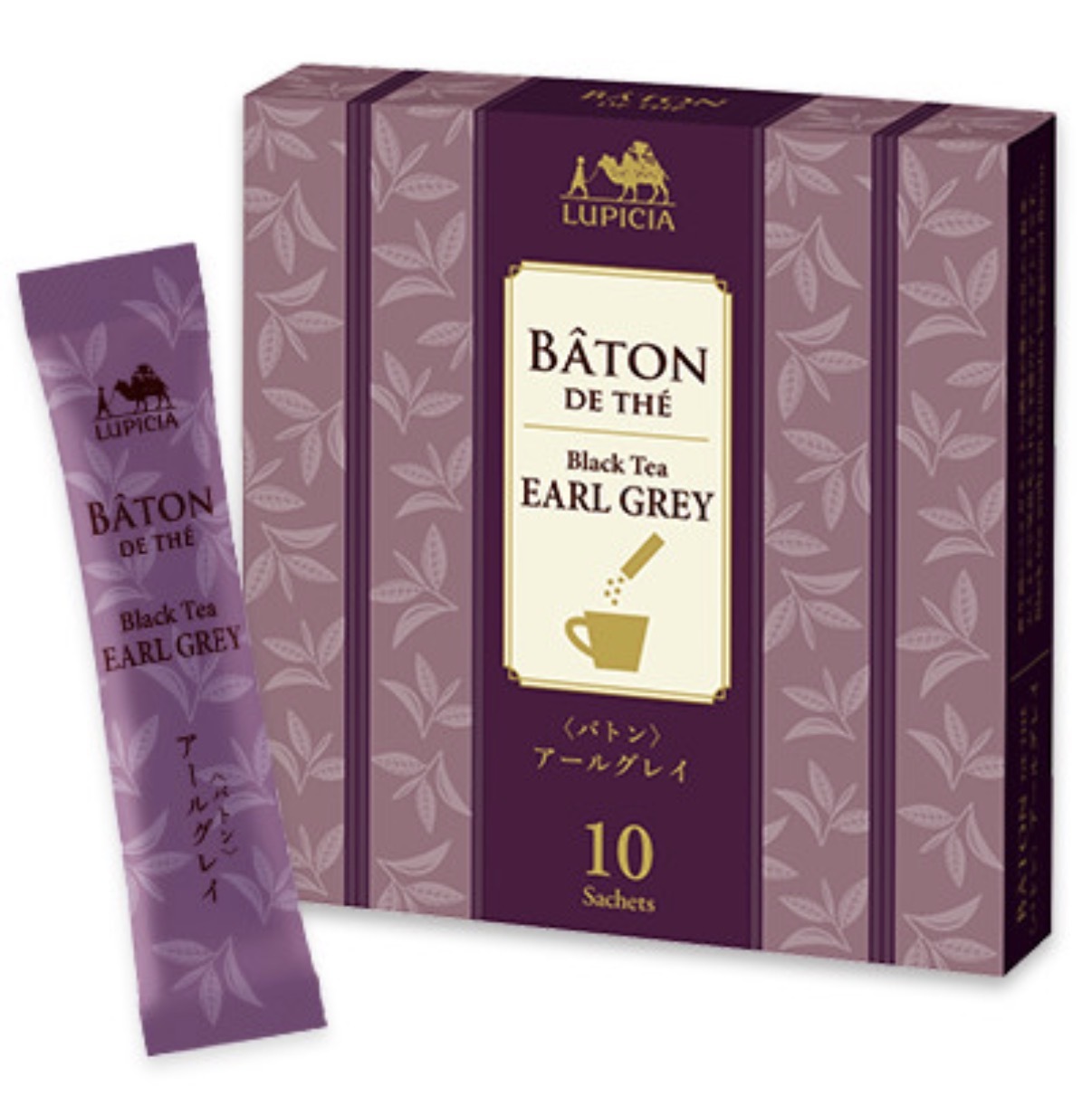 JP Lupicia x Baton 伯爵茶 冷熱即沖特飲 10條 紫 0194 TK260611