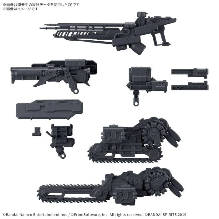 30分鐘任務系列 機戰傭兵VI 境界天火 替換部件07