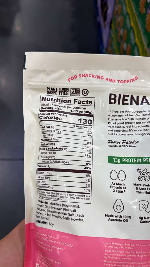BC083 BIENA 酥脆烘焙毛豆仁18oz 喜馬拉雅粉紅鹽味 EXP: 2026.12