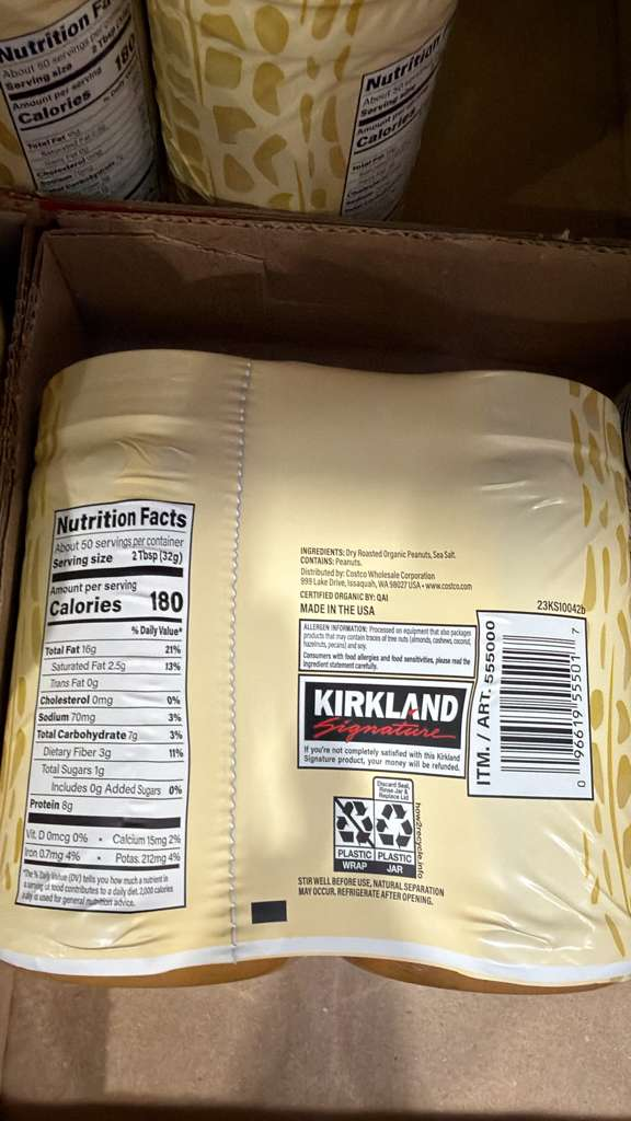 BC094 Kirkland Signature 有機經典細滑花生醬793.8G 孖裝 EXP:2028.12