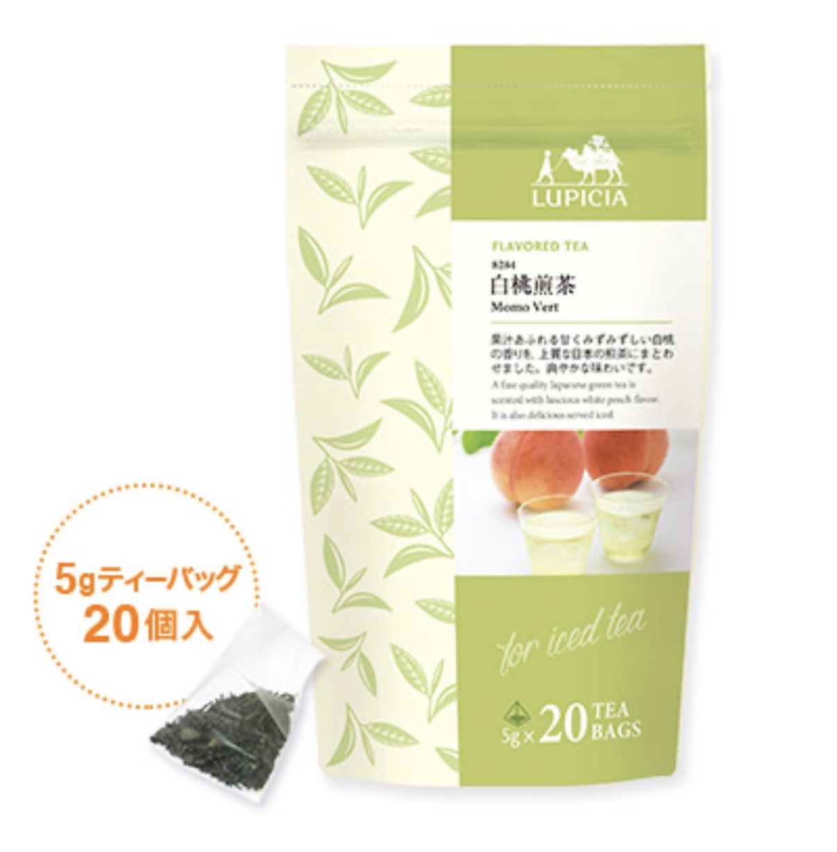 【夏季限定】JP Lupicia 大容量 白桃煎茶 冷泡茶包 20包 8284 TK260611
