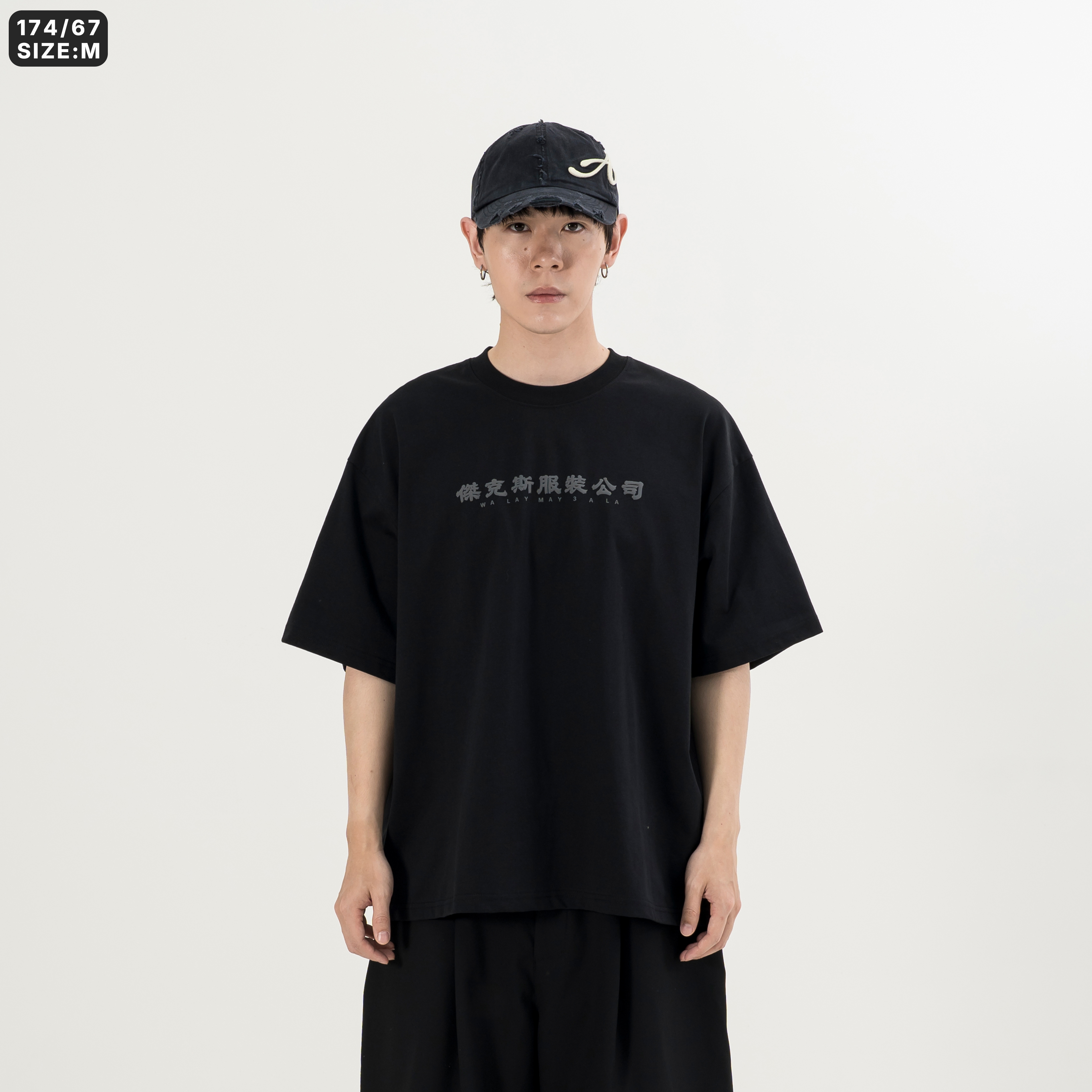 [限時預購] AGILITY TAIPEI Image Tee / 傑克斯服裝公司 短袖Tee [RM0-TPE]