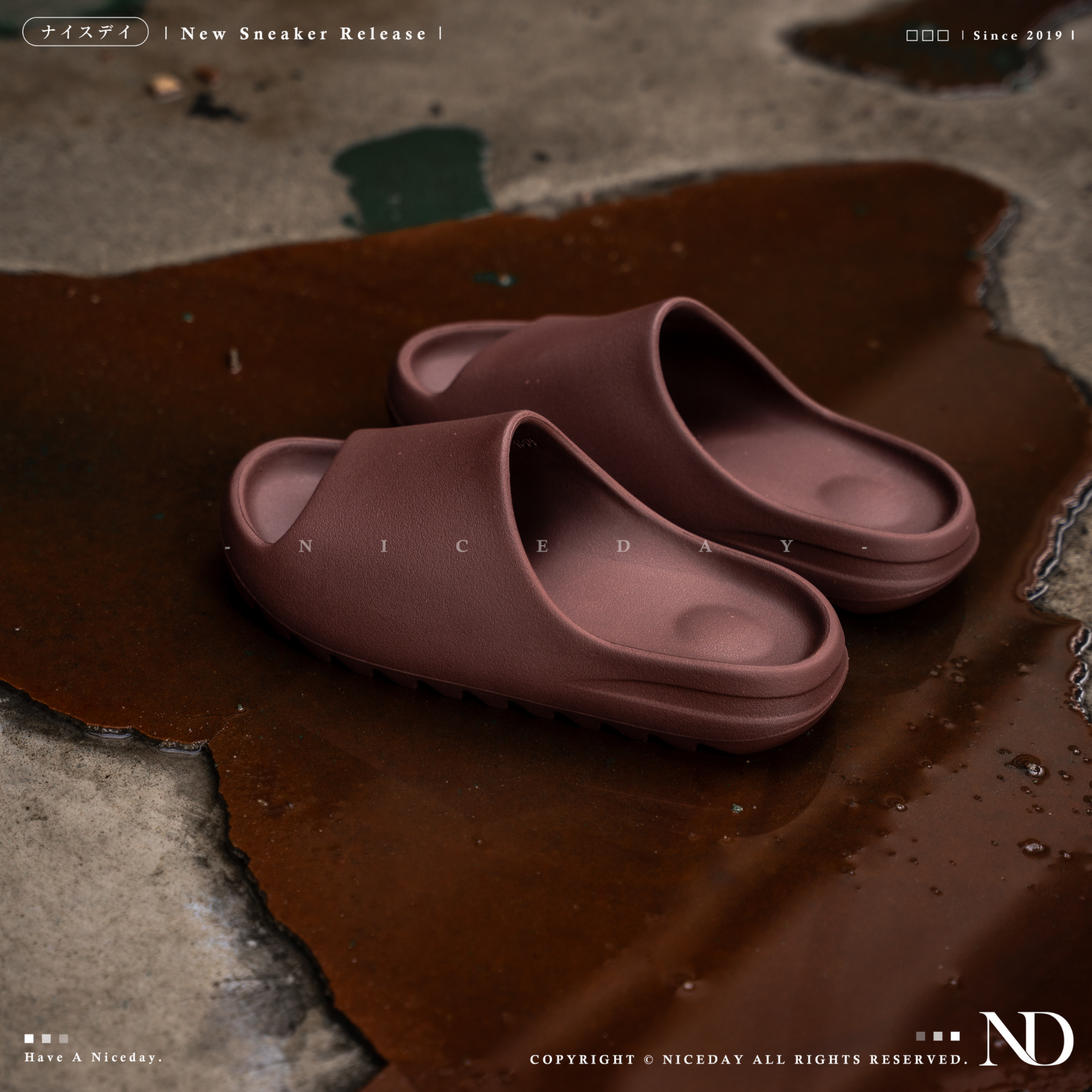NICEDAY 代購 YEEZY YS01肯爺 拖鞋 踩屎感 棕色 咖啡 摩卡 可可 舒適 ys-01