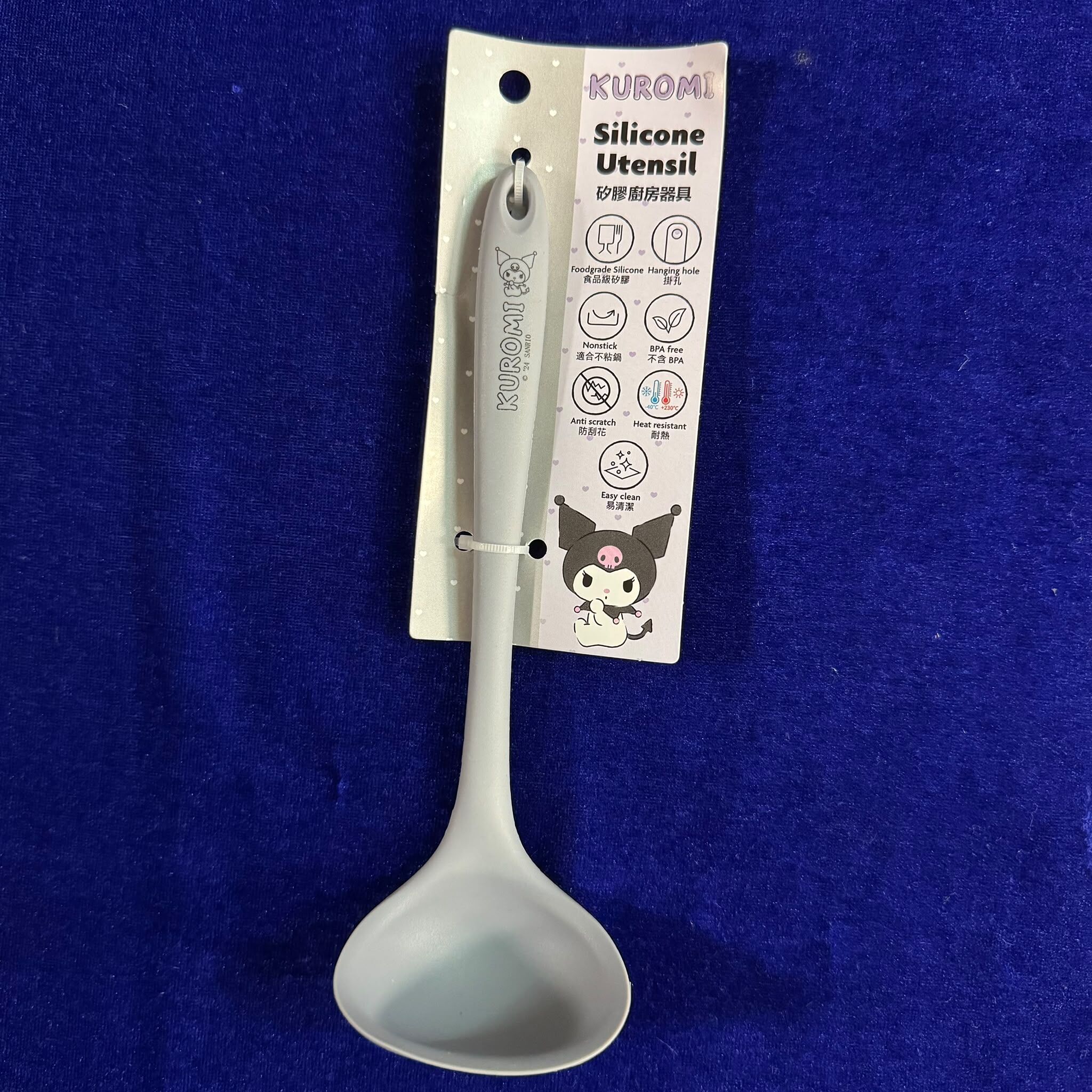 HKHG0611-059 kuromi 矽膠迷你湯勺灰色 (A59)