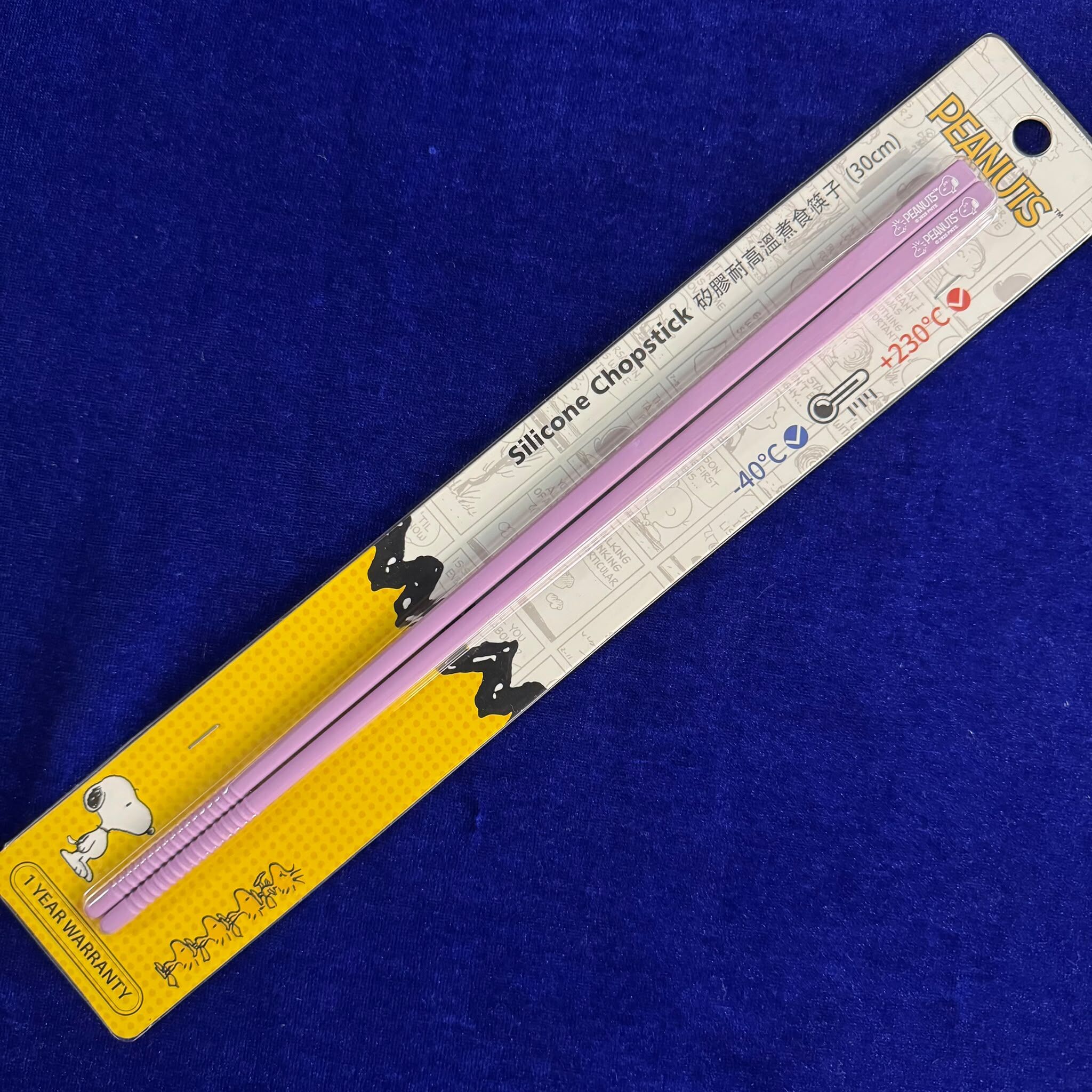 HKHG0611-052 史諾比30cm矽膠筷子-紫色 (A52)