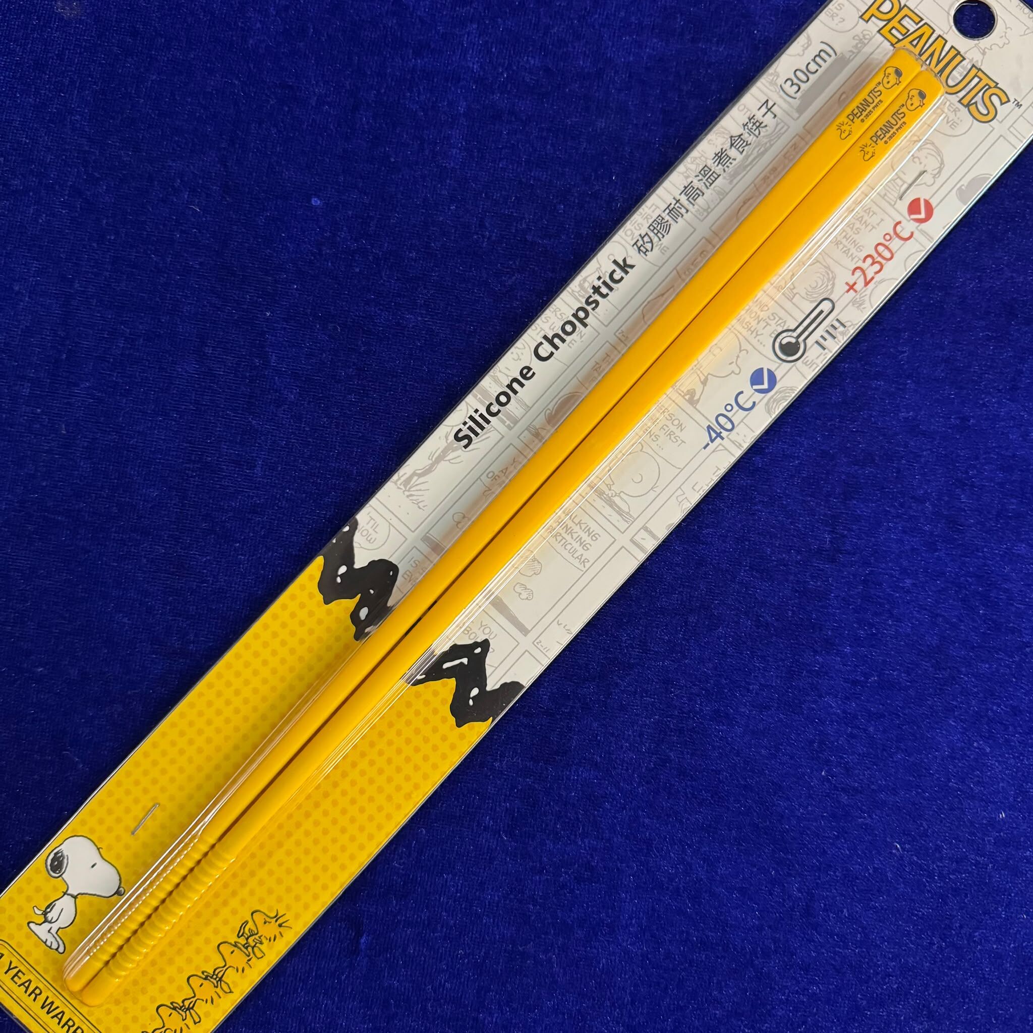 HKHG0611-051 史諾比30cm矽膠筷子-黃色 (A51)