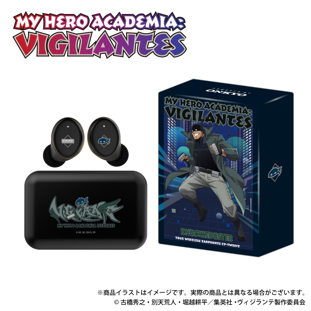 「ACG.GO」「預購」ワイヤレスイヤホン CP-TWS01E「ヴィジランテ -僕のヒーローアカデミア ILLEGALS-」コラボ 無線耳機