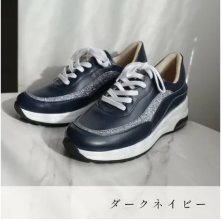 SH04 - 1060 黑銀 -M