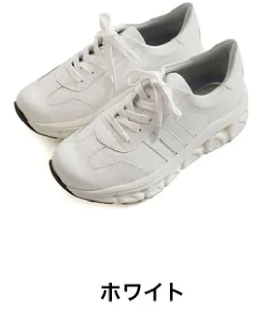 SH06 - 5140 白 -M