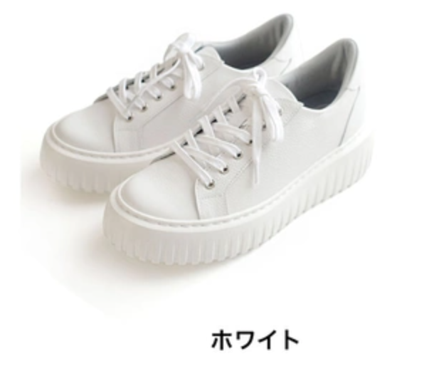 SH11 - 5125 白 -M