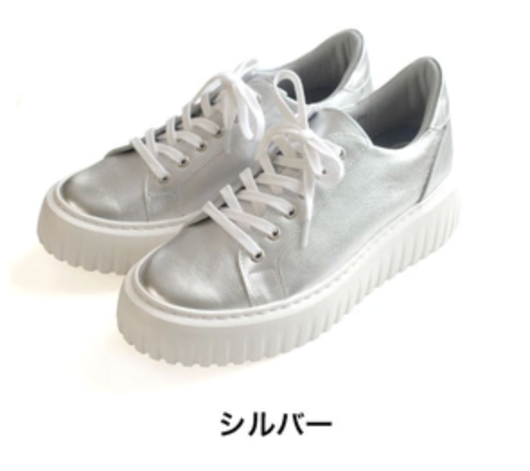 SH12 - 5125 銀 -M