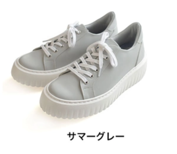 SH13 - 5125 灰 -M