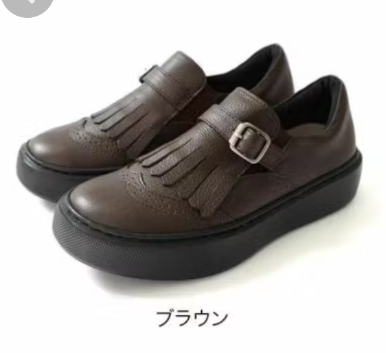 SH15 - 5945 茶 -M