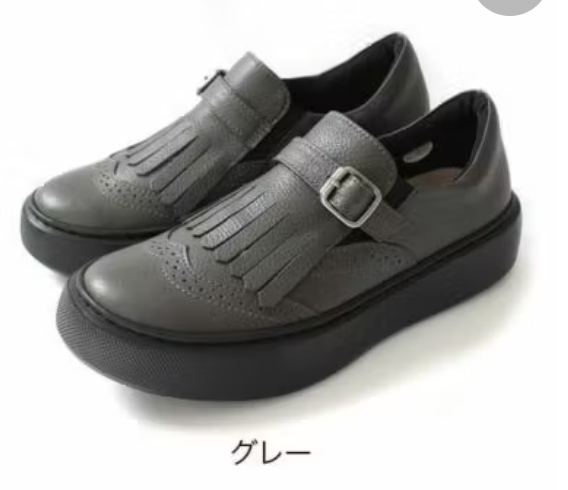 SH16 - 5945 灰 -M