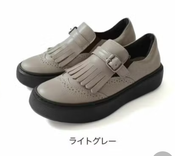SH17 - 5945 杏 -M