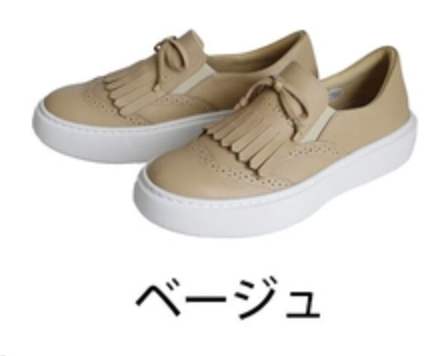 SH19 - 5947 杏 -M