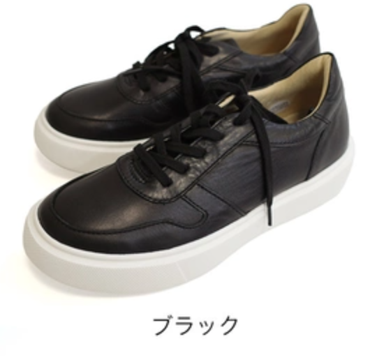 SH23 - 5949 黑 -M