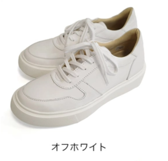 SH24 - 5949 白 -M