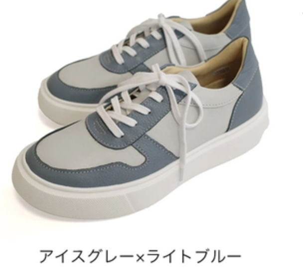 SH25 - 5949 藍白 -M