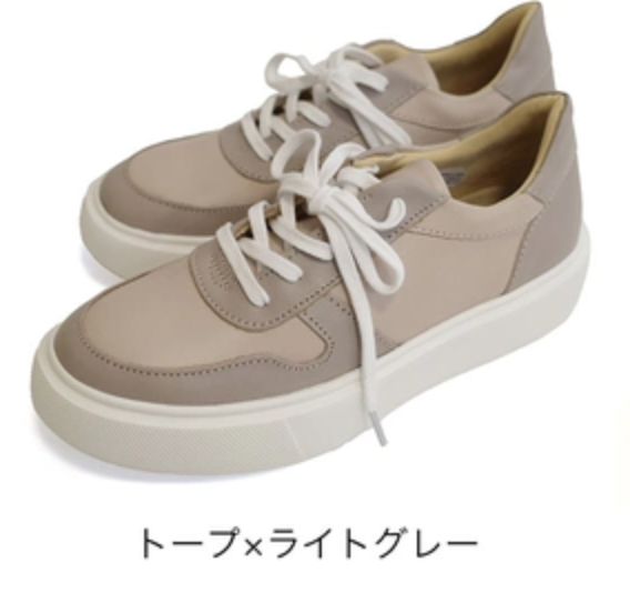 SH26 - 5949 杏 -M