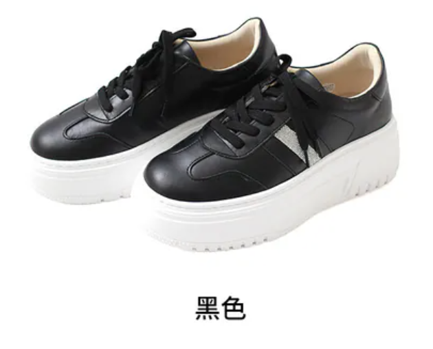 SH27 - 5857 黑 -M
