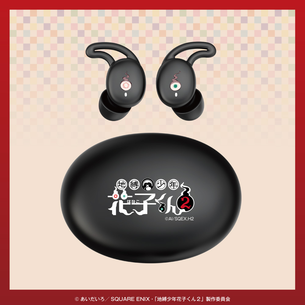 「ACG.GO」「預購」ワイヤレスイヤホン CP-TWS01C 「地縛少年花子くん」コラボモデル 無線耳機