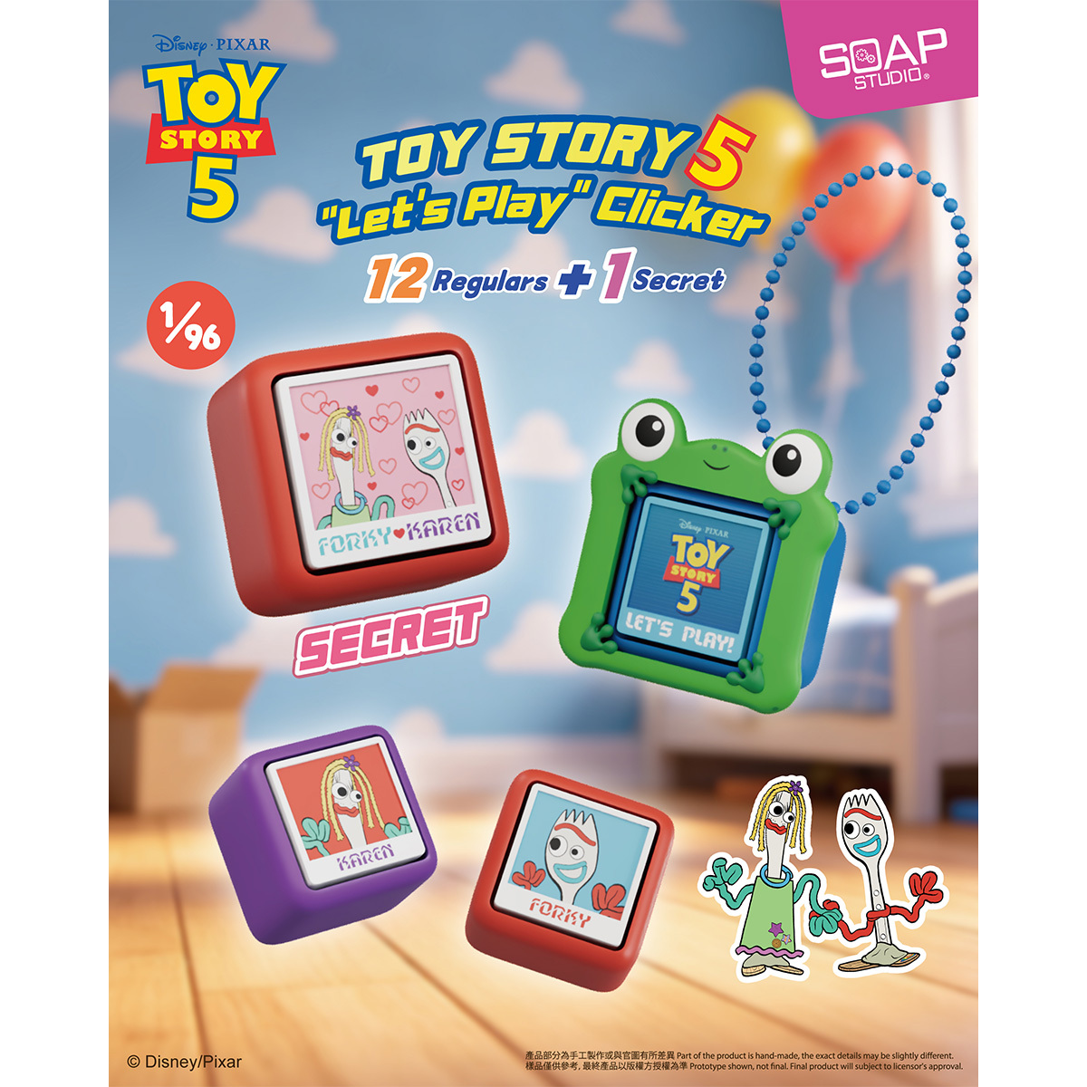 DISNEY · PIXAR Toy Story 5 -Lets Play C