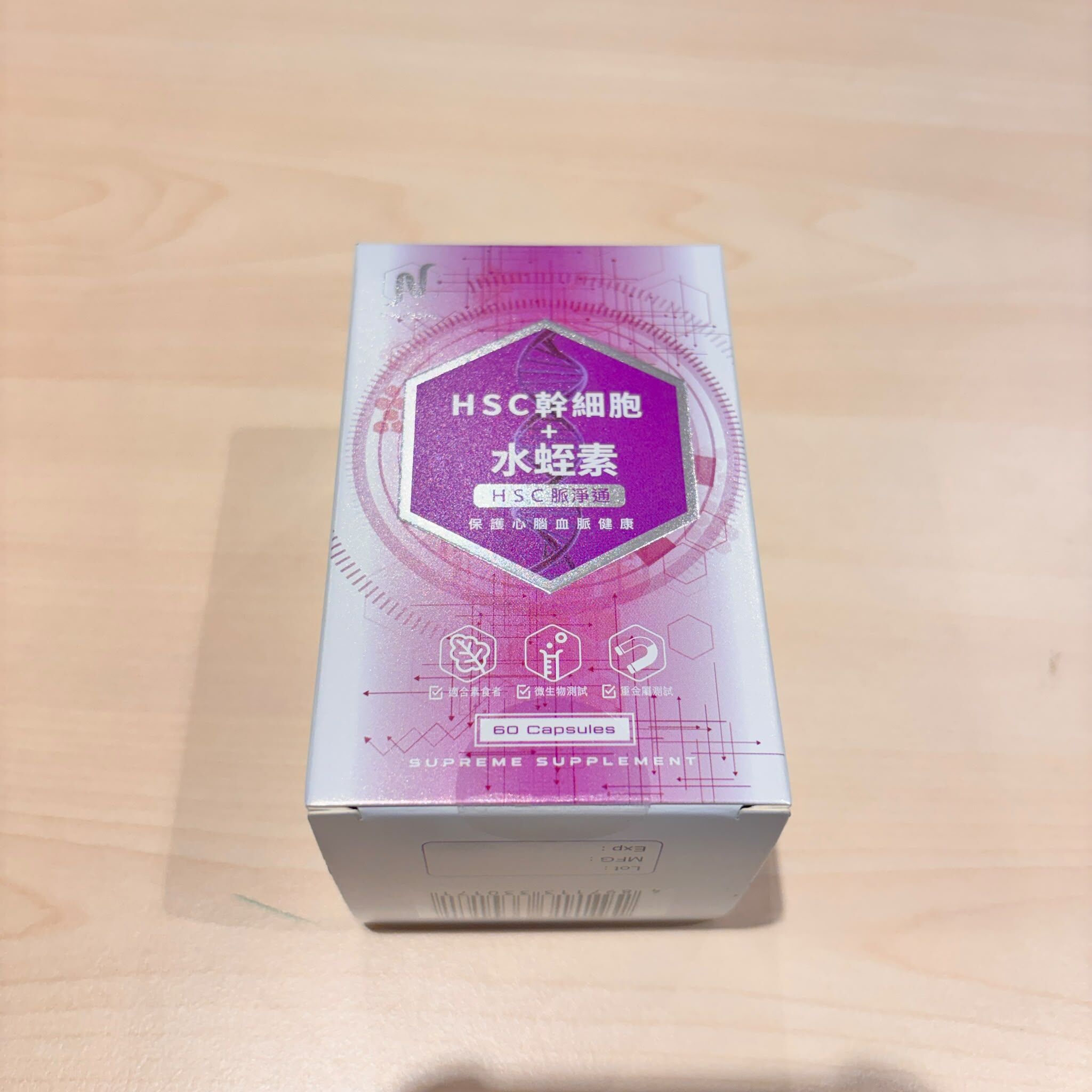 HOU-LLG0611-009 NewGeno HSC脈淨通(A8)