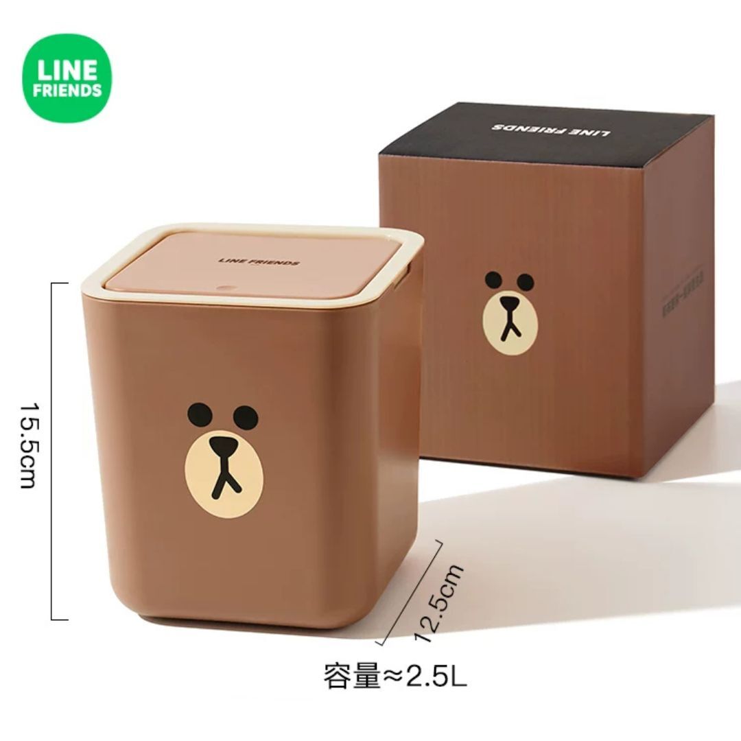 LINE FRIENDS | 彈蓋式收納垃圾桶|Brown|2.5 公升