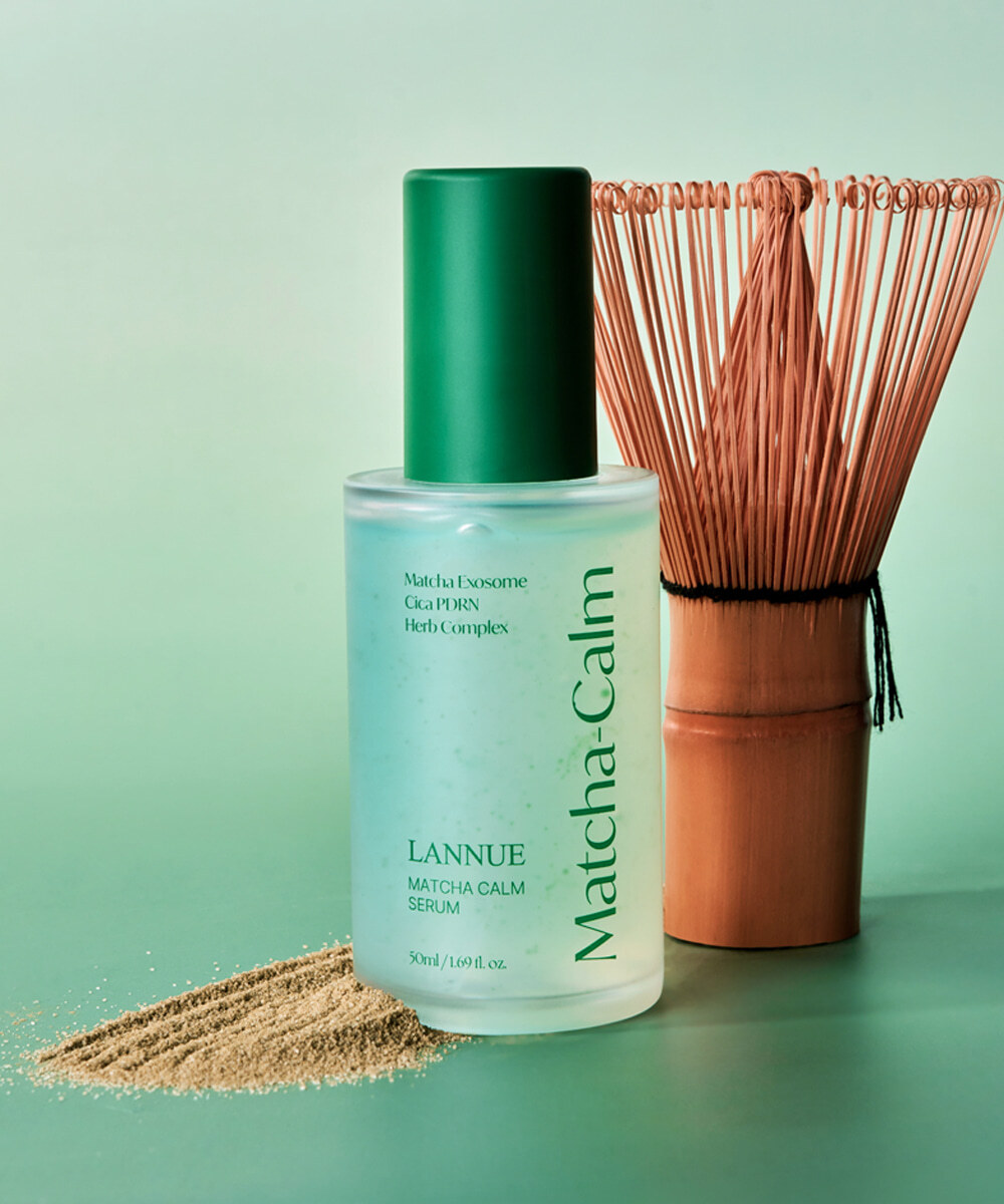 LANNUE｜綠茶鎮靜保濕精華液 Serum