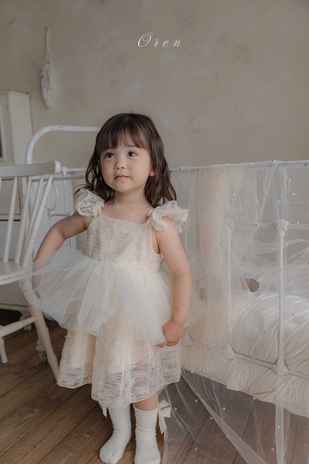 Oren Kids Shiny Sha One-piece