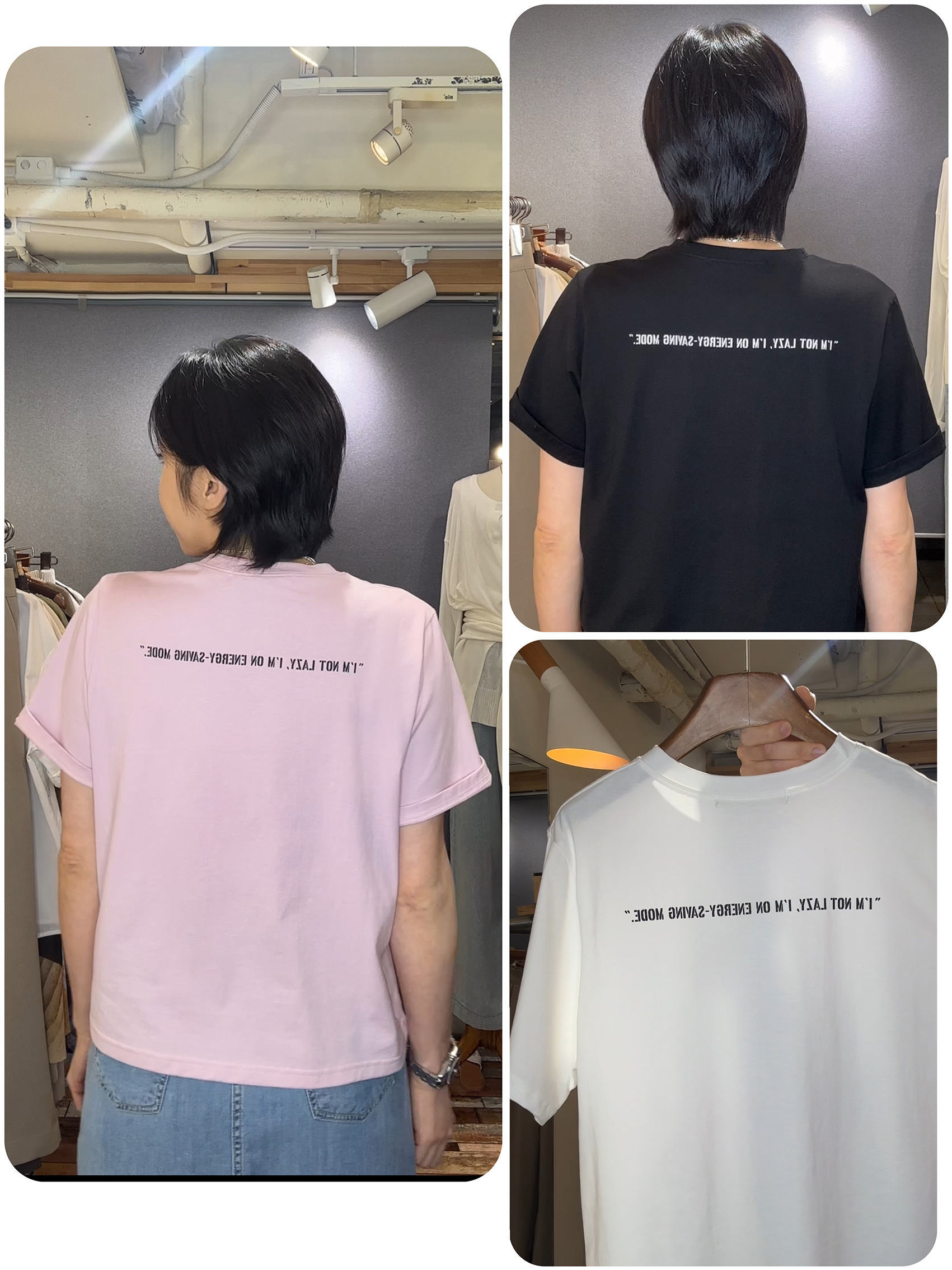 🚬 I Am Not Lazy Tee 🚬