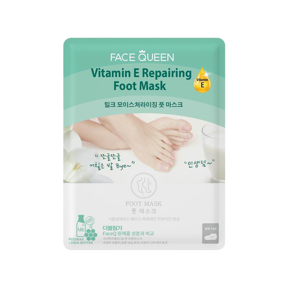 【Face Queen】維他命E深層修護足膜 1入 (效期：2026.10)  足膜
