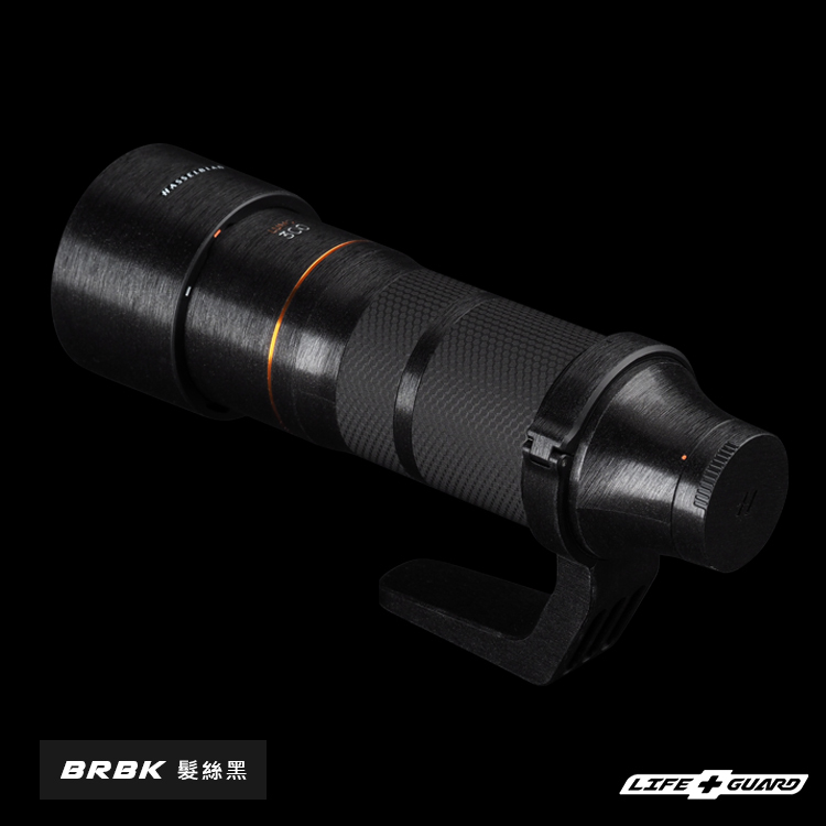 OPPO Hasselblad 300mm Professional Teleconverter Lens skin