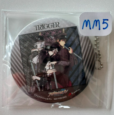 I7  trigger 鏡  #MM5