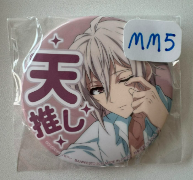I7 天 襟章  #MM5