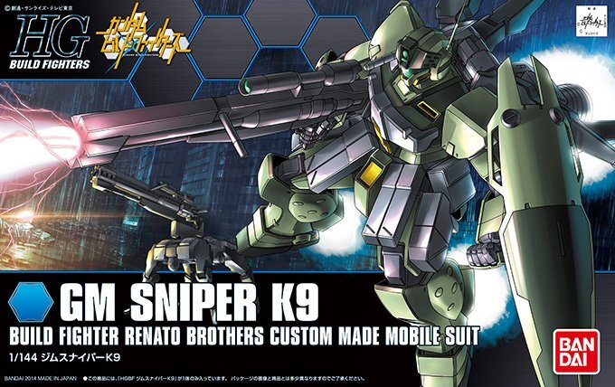 HGBF 1/144 吉姆狙擊型 K9