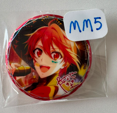 I7 陸  襟章 #MM5