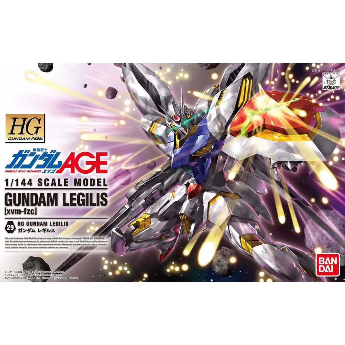 HG 1/144 高達列基路斯 LEGILIS
