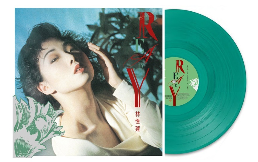 林憶蓮 Sandy Lam - Ready LP (GREEN)
