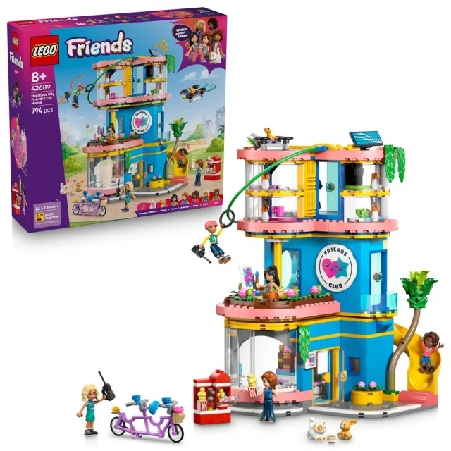 【玩具研究中心】LEGO 樂高 Friends 心湖城好朋友會所 42689