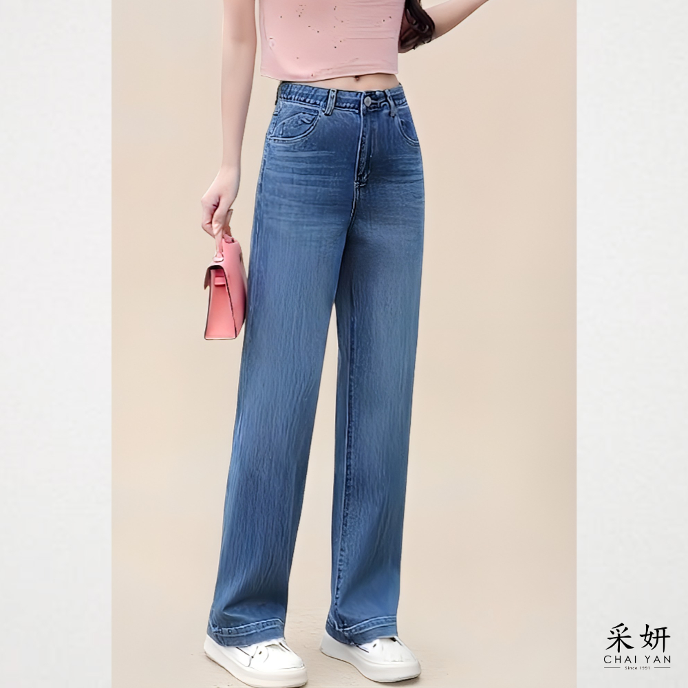 粉跳色字母直筒牛仔褲