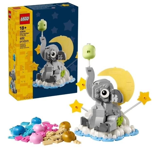 【玩具研究中心】LEGO 樂高 天空中的大象寶寶 40814