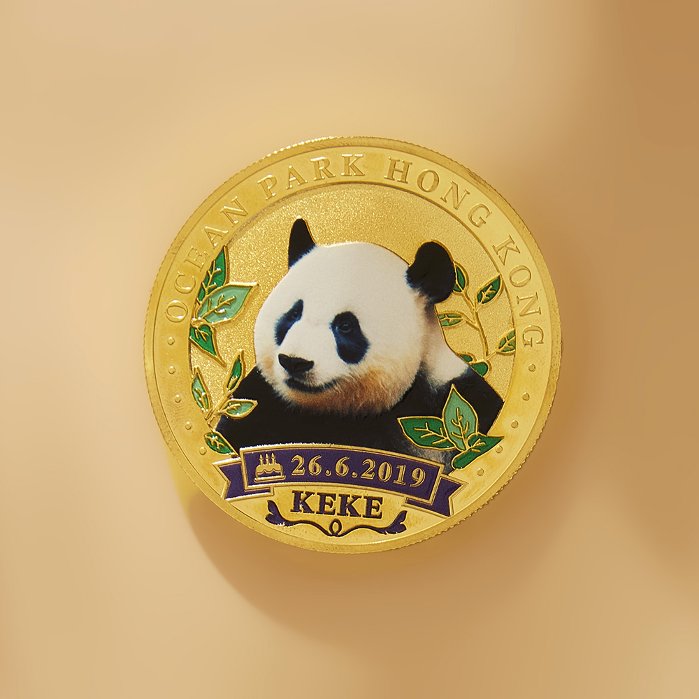 可可珍藏幣