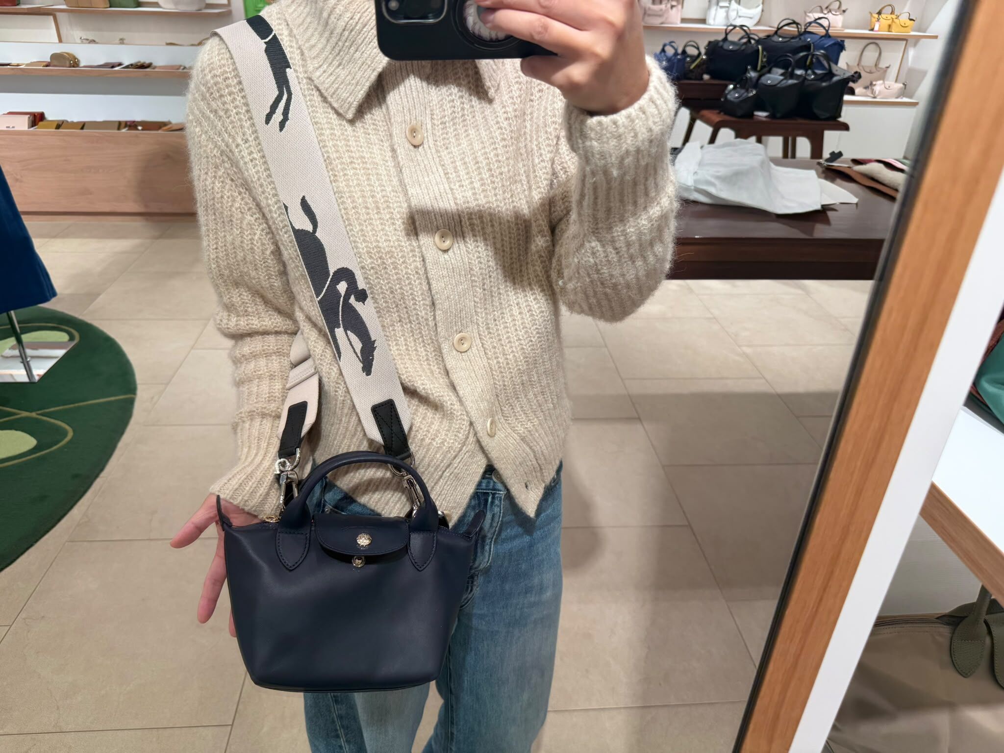 LYS01911 Longchamp Le Pliage Cuir小羊皮水餃袋深藍色