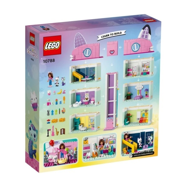 【玩具研究中心】LEGO 樂高 蓋比的娃娃屋 10788