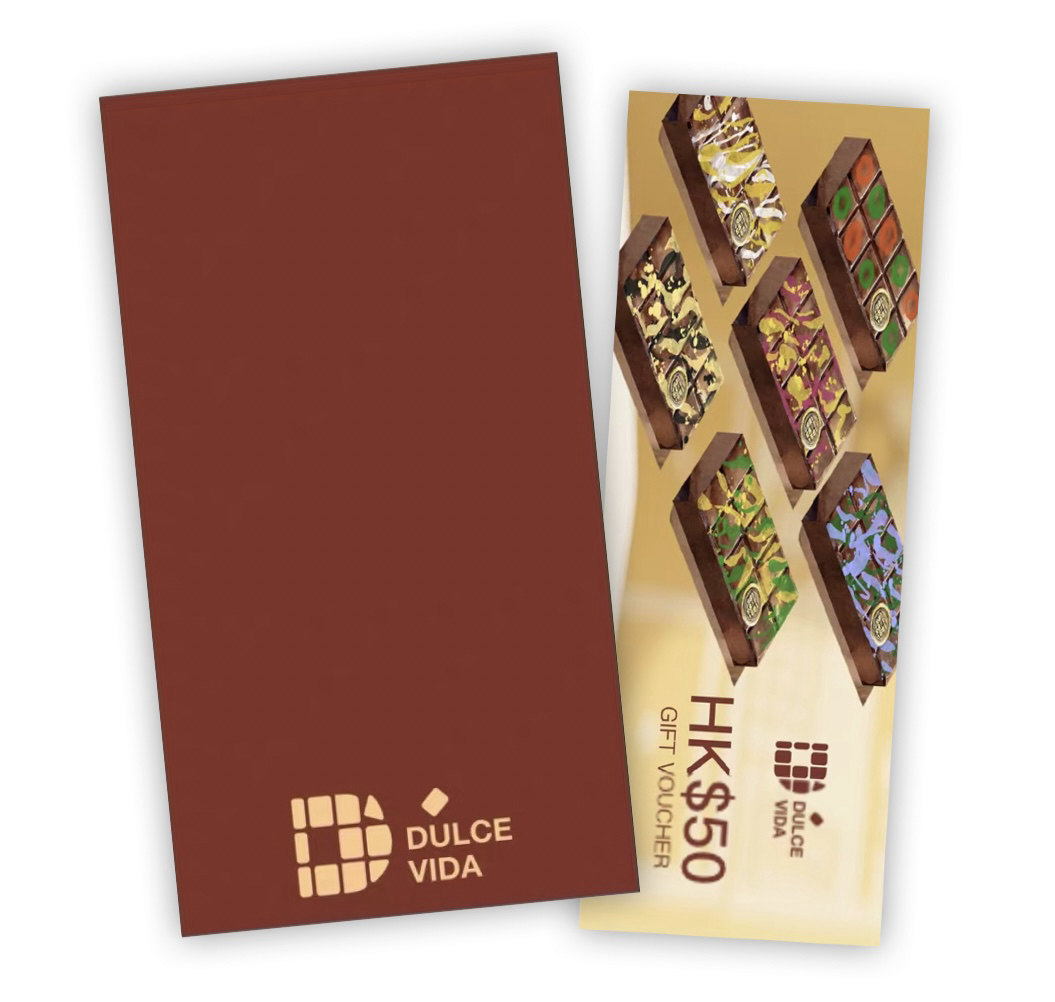 DULCE VIDA HK$50 Gift Voucher