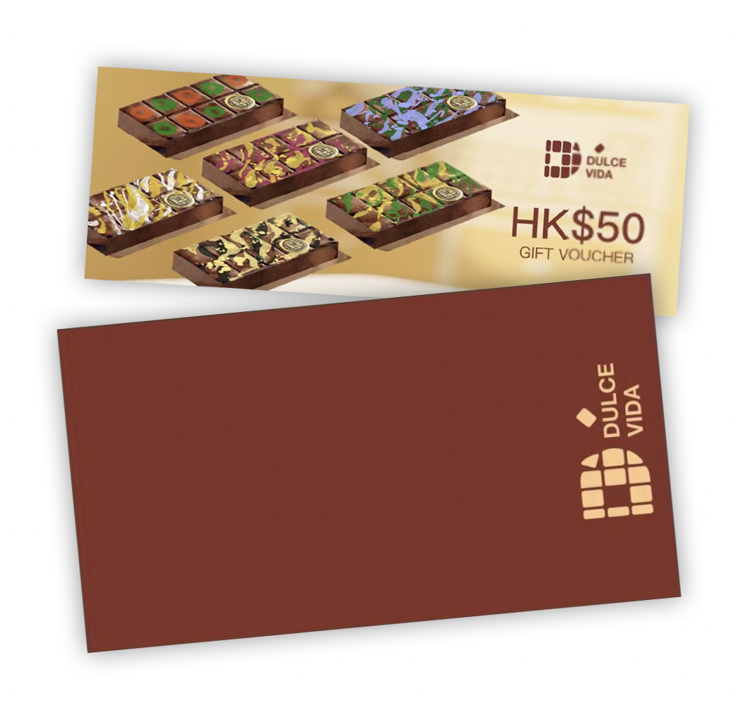 DULCE VIDA HK$50 Gift Voucher