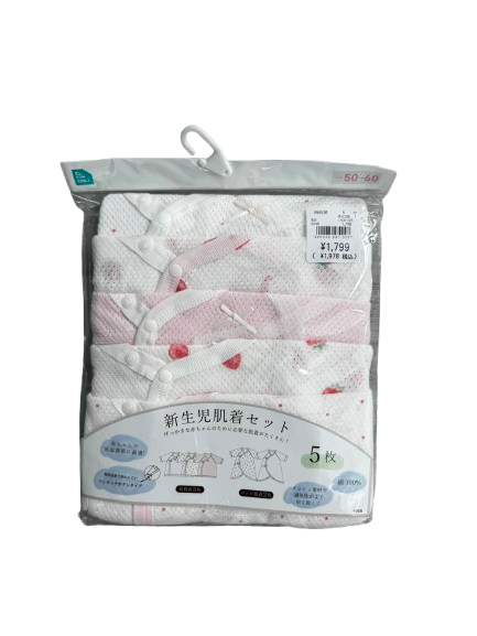 【Nishimatsuya】NewBorn Clothing 5P (Strawberry & Polka Dot Pattern)