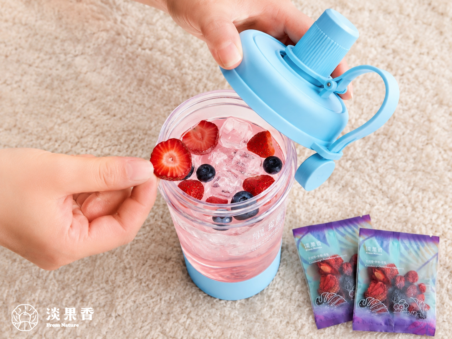 快速沖泡飲品,果乾水,攜帶方便,水果水